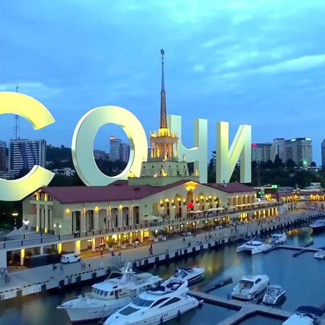 Сочи - походы на природу